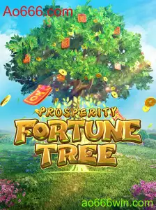 ProsperityFortuneTree